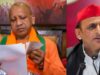 यूपी में राज्यसभा की 10 सीटों पर चुनावी बिसात, BJP-NDA को 7 सीटों का दावा