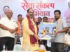 ‘सेवा के रंग’ से जन-जन तक पहुंचा रहे विकसित भारत का संकल्प : उप मुख्यमंत्री अरुण साव