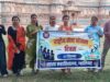 ग्वालियर किले पर चला स्वच्छता अभियान, NSS स्वयंसेवकों ने किया श्रमदान