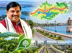 भोपाल मास्टर प्लान-2047 का ड्राफ्ट तैयार, 45 लाख आबादी के लिए बनेगा नया शहर प्लान