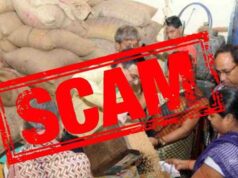 Jabalpur BPL Ration Scam: 4,998 संपन्न परिवार मुफ्त राशन लेते पकड़े गए, कंपनी डायरेक्टर भी शामिल
