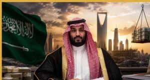 Saudi Arabia पर बढ़ा कर्ज का बोझ? क्राउन प्रिंस मोहम्मद बिन सलमान ने मांगा ₹75,876 करोड़ का लोन