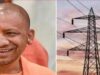 अनुरक्षण माहः त्योहारों पर निर्बाध बिजली आपूर्ति के लिए आंधी-बारिश से आई कमियों को किया जाएगा दूर