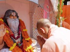 श्रीराम मंदिर के लिए जीवन समर्पित किया गोरक्षपीठ के पूज्य संतों ने: मुख्यमंत्री
