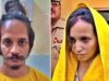 नीला ड्रम मर्डर केस: मुस्कान-साहिल दोषी करार, सौरभ राजपूत हत्याकांड में कोर्ट का फैसला