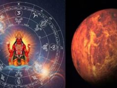 दिवाली से पहले बदलेंगे कई ग्रहों की चाल, इन 3 राशियों के करियर-धन में बनेंगे नए योग