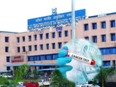 AIIMS Bhopal: चेहरे का रंग बदलना, नाखून टूटना और बाल झड़ना हो सकते हैं गंभीर बीमारी के संकेत