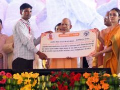 जन्माष्टमी से पहले मुख्यमंत्री योगी ने उपहारों के माखन से भरी ब्रजवासियों की ‘मटकी’