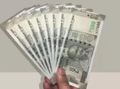 वृद्धावस्था पेंशन में बड़ा बदलाव, अब ₹3,000 की राशि दो किस्तों में सीधे खाते में आएगी