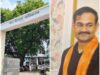 मेरठ में अवैध निर्माण पर सुप्रीम कोर्ट सख्त, 16,726 संपत्तियां सील करने के आदेश