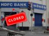 Bank Holiday: कल 14 सितंबर को इन राज्यों में बंद रहेंगे बैंक, घर से निकलने से पहले चेक करें लिस्ट