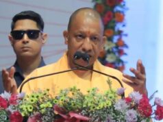 सीएम योगी बोले- शिक्षा को राजनीति से रखें दूर, शिक्षक बच्चों का भविष्य संवारें