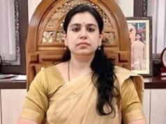 यूपी कैडर की आईएएस अधिकारी दिव्या मित्तल का इस्तीफा मंजूर, आज से प्रशासनिक कार्यों से हुईं पूरी तरह मुक्त