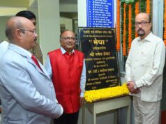 पत्रकारिता में सत्य, तथ्य और जनहित सर्वाेच्च प्राथमिकता हो – राज्यपाल डेका