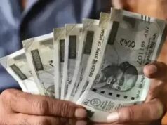 UP में आउटसोर्स कर्मचारियों को बड़ी राहत: मौजूदा वेतन नहीं घटेगा, न्यूनतम पारिश्रमिक भी तय