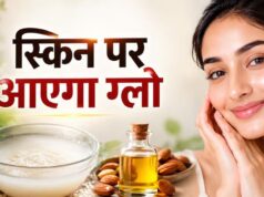 महंगे रेटिनॉल सीरम का देसी विकल्प, गाजर और एलोवेरा से बनाएं नेचुरल एंटी-एजिंग सीरम घर पर