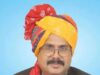 विदिशा के पूर्व ADM डामोर का हार्ट अटैक से निधन, भोपाल ट्रांसफर के बाद नई जिम्मेदारी संभालने से पहले मौत