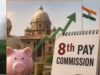 8th Pay Commission: पुराने पेंशनर्स को मिलेगा फिटमेंट फैक्टर का लाभ? PM मोदी को पत्र के बाद दूर हुआ कन्फ्यूजन