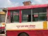 योगी सरकार की पहल से यूपी-बिहार के यात्रियों को मिलेगी बेहतर अंतरराज्यीय बस सुविधा