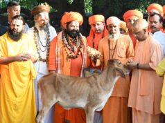 अधिकारियों को दिए निर्देश, तत्परता और संवेदनशीलता से हो जनता की समस्याओं का समाधान