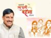 लाड़ली बहना योजना: 40वीं किस्त में आएंगे ₹1500, जानें सितंबर में किस तारीख तक खाते में आएगी रकम
