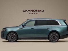 Xiaomi SkyNomad N90 Max: सिंगल चार्ज में 1700KM से ज्यादा रेंज, 7-सीटर SUV में सीटें बनेंगी बेड जैसी