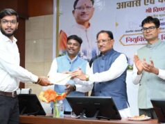 भविष्य के छत्तीसगढ़ के शहरों को आकार देने की महत्वपूर्ण जिम्मेदारी अब युवा टाउन प्लानर्स के कंधों पर – मुख्यमंत्री विष्णुदेव साय