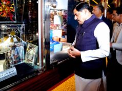 दुबई में CM मोहन यादव ने उद्योगपतियों से की मुलाकात, 2027 ग्लोबल इन्वेस्टर्स समिट का दिया न्योता