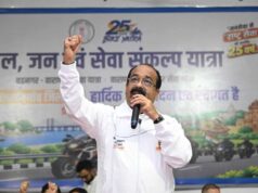 तीरंदाजी, फुटबॉल, हॉकी और एथलेटिक्स खिलाड़ियों के लिए चयन ट्रायल