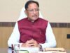 CM साय आज से ओडिशा दौरे पर, लिंगराज मंदिर में करेंगे पूजा-अर्चना