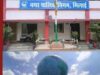 भिलाई के साथ रिसाली-चरोदा निगम के वार्डों का आज होगा आरक्षण
