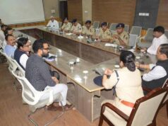 कलेक्टर-SP ने कुलपतियों की बैठक ली, विदेशी विद्यार्थियों की सुरक्षा के निर्देश