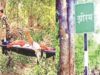 झीरम घाटी हत्याकांड: 10 दोषियों की फांसी के फैसले को हाईकोर्ट में चुनौती