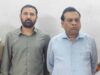 भिलाई स्टील प्लांट से स्क्रैप चोरी का मामला, दो डायरेक्टर गिरफ्तार