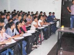 CG के स्कूलों में ही होगी NEET-JEE की तैयारी, छात्रों को मिलेगी फ्री कोचिंग