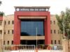 CGPSC मेंस एग्जाम 2025 का रिजल्ट जारी, 608 अभ्यर्थी इंटरव्यू के लिए चयनित