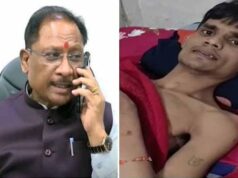 10 साल से बिस्तर पर था शशिकांत, CM साय के एक फोन से जगी इलाज की नई उम्मीद