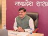 किसानों को उन्नत कृषि तकनीक, गुणवत्तापूर्ण बीज और बेहतर कृषि सुविधाएं उपलब्ध कराकर उनकी आय में वृद्धि की जाए : मुख्यमंत्री डॉ. यादव
