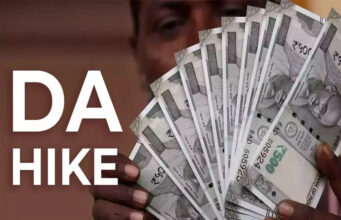 कर्मचारियों की बल्ले-बल्ले! 2 किश्तों का बकाया DA, लीव एनकैशमेंट और 15% पेंशन बढ़ोतरी का ऐलान