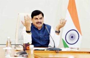 मुख्यमंत्री डॉ. यादव की वर्चुअली उपस्थिति में सुप्रसिद्ध संगीत निर्देशक श्री शान्तनु मोइत्रा मध्यप्रदेश शासन के प्रतिष्ठित राष्ट्रीय लता मंगेशकर अलंकरण सम्मान से विभूषित