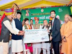 जिसके हाथ में हल, वही है देश का असली बल : मुख्यमंत्री डॉ. यादव