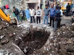 भागीरथपुरा हादसे के बाद जागा भोपाल प्रशासन, 24 करोड़ में बिछेगी 66 KM नई पाइपलाइन