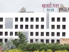काम नहीं करने वाले ठेकेदारों पर लोक निर्माण विभाग की बड़ी कार्रवाई, 6 ठेकेदार ब्लैकलिस्टेड