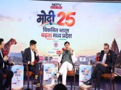 बढ़ती विकास दर और तेज़ी से बढ़ता निवेश, नयी गति से विकास कर रहा मध्यप्रदेश : मुख्यमंत्री डॉ. यादव