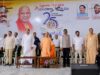 वेंकटचलम, नेल्लोर में स्वर्ण भारत ट्रस्ट के 25वें स्थापना दिवस समारोह में शामिल हुए सीएम योगी आदित्यनाथ