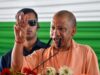सीखते कदम, बढ़ती दक्षता: मिशन कर्मयोगी से संवरेगा शिक्षा विभाग का कार्यबल