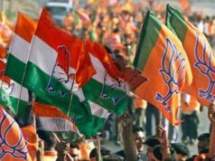 MP में कांग्रेस ने चिह्नित कीं 70 कमजोर विधानसभा सीटें, BJP के लिए 35 सीटों पर बढ़ सकती है चुनौती