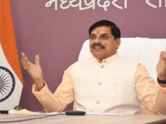 सेवा, सुशासन और राष्ट्र निर्माण के 25 वर्ष: प्रधानमंत्री नरेंद्र मोदी की गौरवशाली राजनीतिक यात्रा पर मुख्यमंत्री डॉ. मोहन यादव का विशेष लेख।