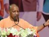 CM योगी का सपा पर हमला, बोले- पहले माफिया चलाते थे समानांतर सरकार