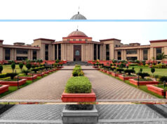 बिना सहमति कर्मचारी को जगदलपुर से बिलासपुर भेजा, छत्तीसगढ़ हाई कोर्ट ने प्रतिनियुक्ति आदेश पर लगाई रोक